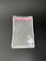 Бопп пакет 40х55 см прозрачный с клеевым клапаном (упаковочный)