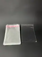 Бопп пакет 5х10 см прозрачный с клеевым клапаном (упаковочный)