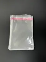 Бопп пакет 5х7 см прозрачный с клеевым клапаном (упаковочный)