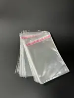 Бопп пакет 50х70 см прозрачный с клеевым клапаном (упаковочный)
