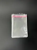 Бопп пакет 6х8 см прозрачный с клеевым клапаном (упаковочный)