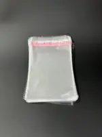 Бопп пакет 60х70 см прозрачный с клеевым клапаном (упаковочный)