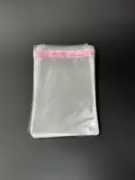 Бопп пакет 60х80 см прозрачный с клеевым клапаном (упаковочный)