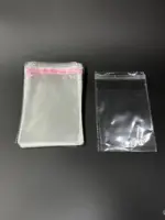 Бопп пакет 60х80 см прозрачный с клеевым клапаном (упаковочный)