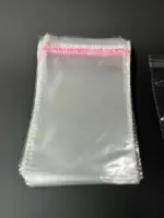 Бопп пакет 8х20 см прозрачный с клеевым клапаном (упаковочный)