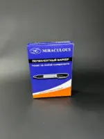 Маркер перманентный цвет черный (супер острый)