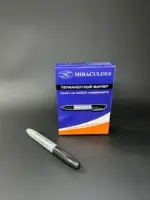 Маркер перманентный цвет черный (супер острый)