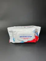 Салфетки влажные антибактериальные 120 шт в упаковке для всей семьи