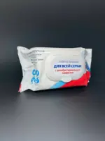 Салфетки влажные антибактериальные 120 шт в упаковке для всей семьи