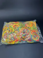 Резинки канцелярские 1 кг.