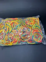 Резинки канцелярские 1 кг.