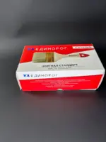 Кисточка малярная