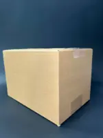Б/У трехслойные картонные коробки 60х40х40 см без логотипа, без надписей
