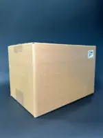 Б/У пятислойные коробки 58*38*38 (крепкие)