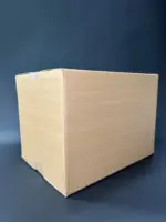 Картонная коробка 35x25x25 см T22