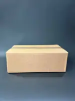 Картонная коробка 45x25x19 см T22