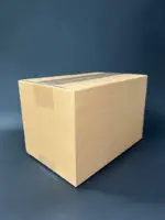 Пятислойный короб 60x40x40 см П32