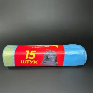 Мешки для мусора с завязками 35 литров 15 штук 67х57 см цвет голубой