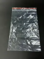 Пакеты грипперы 15х20