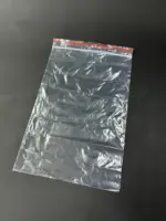 Пакеты грипперы 15х20