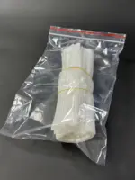 Пакеты грипперы 20х25