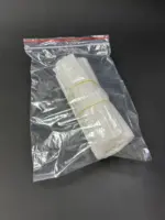 Пакеты грипперы 20х25