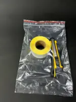 Пакеты грипперы 20х30