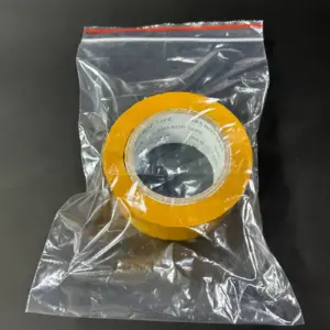 Пакеты грипперы 25х30