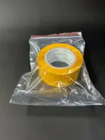 Пакеты грипперы 25х30