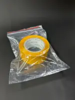 Пакеты грипперы 25х30