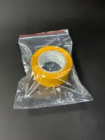 Пакеты грипперы 25х30