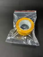 Пакеты грипперы 25х30