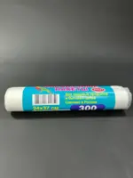 Пакет фасовочный 24×37 см. (100 шт. в пачке)