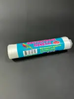 Пакет фасовочный 24×37 см. (100 шт. в пачке)