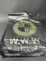 Пакеты майка (черные) 40×55 (100 шт. в пачке)