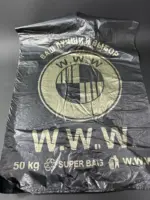 Пакеты майка (черные) 40×55 (100 шт. в пачке)