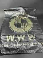 Пакеты майка (черные) 40×55 (100 шт. в пачке)