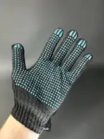 Перчатки строительные xб. цвет черный