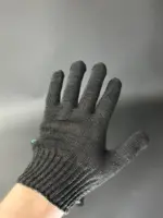 Перчатки строительные xб. цвет черный