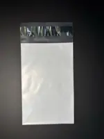 Курьерский пакет 10×15 см бело-серый без печати, без кармана