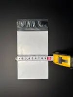 Курьерский пакет 10×15 см бело-серый без печати, без кармана