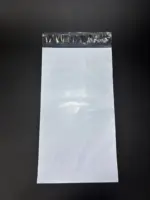 Курьерский пакет 10х25 см бело-серый без печати, без кармана