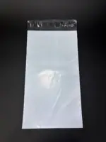 Курьерский пакет 10х25 см бело-серый без печати, без кармана