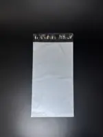 Курьерский пакет 10х40 см бело-серый без печати, без кармана