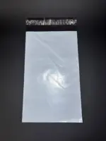 Курьерский пакет 11х21 см бело-серый без печати, без кармана