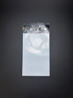 Курьерский пакет 12х17 см бело-серый без печати, без кармана