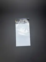 Курьерский пакет 12х17 см бело-серый без печати, без кармана