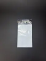 Курьерский пакет 12х17 см бело-серый без печати, без кармана