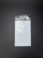 Курьерский пакет 12х17 см бело-серый без печати, без кармана