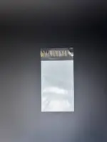 Курьерский пакет 12х20 см бело-серый без печати, без кармана